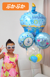 �P�˒a�����X�q