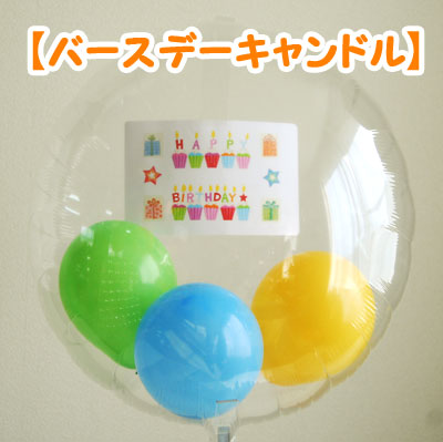 �L�����h��