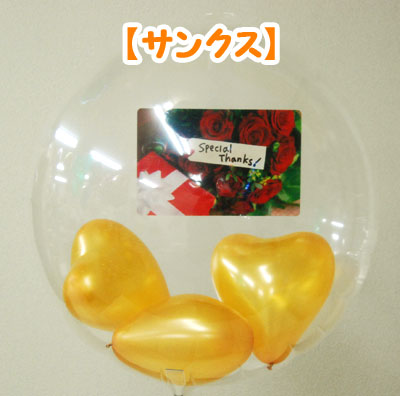 ���肪�Ƃ�