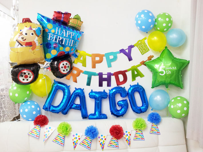 ���a�����o���[���������ʐ^��