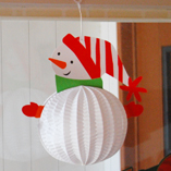 �N���X�}�X���S�����D