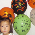 �n���E�B�����D