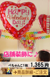 �o�����^�C���@�X�ܑ���