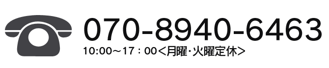 始めてバルーンアートにチャレンジ 風船飾ろう Com