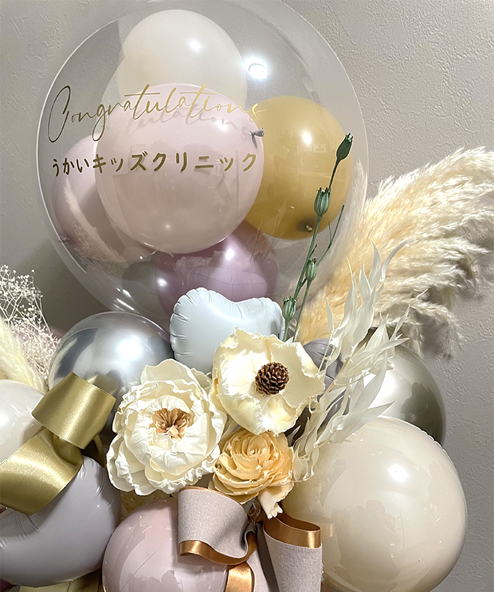 yJXEJ@EJƁENjz<br>X<br>Zu[VoXPbg̃o[u[P@݃sNi^Cvj