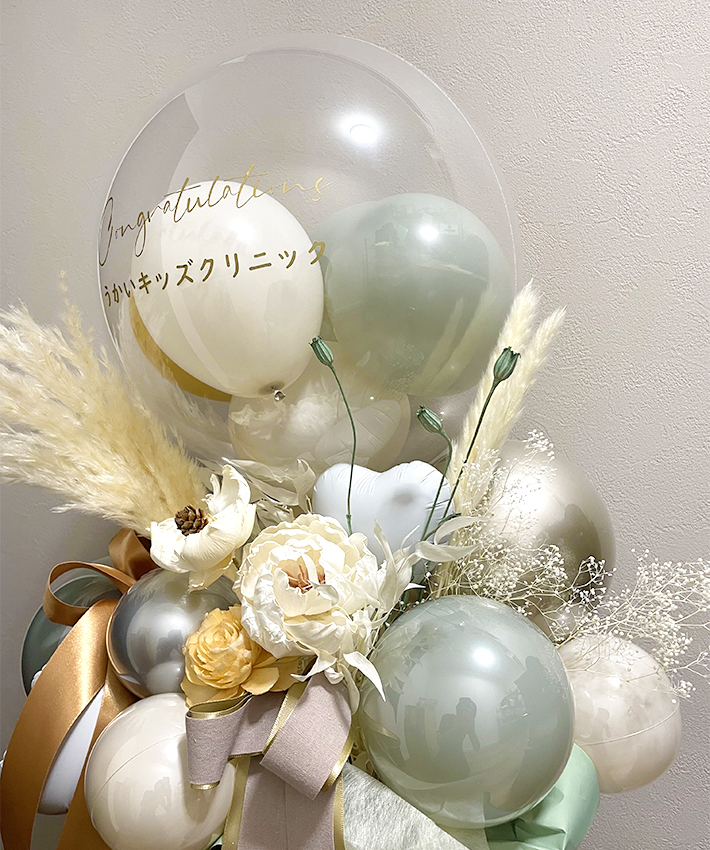 yJXEJ@EJƁENjz<br>X<br>Zu[VoXPbg̃o[u[P@݃O[i^Cvj