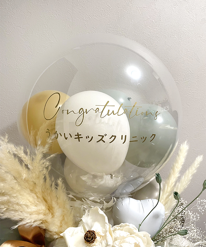 yJXEJ@EJƁENjz<br>X<br>Zu[VoXPbg̃o[u[P@݃O[i^Cvj