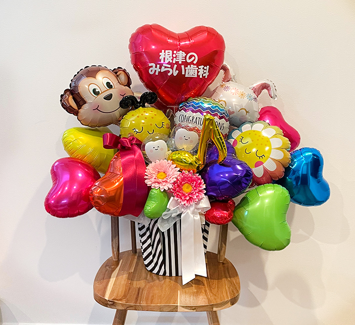 ���Ȉ�@�̊J�@�j���ɐl�C�I��t���؂₩�ɍʂ�o���[���A�����W