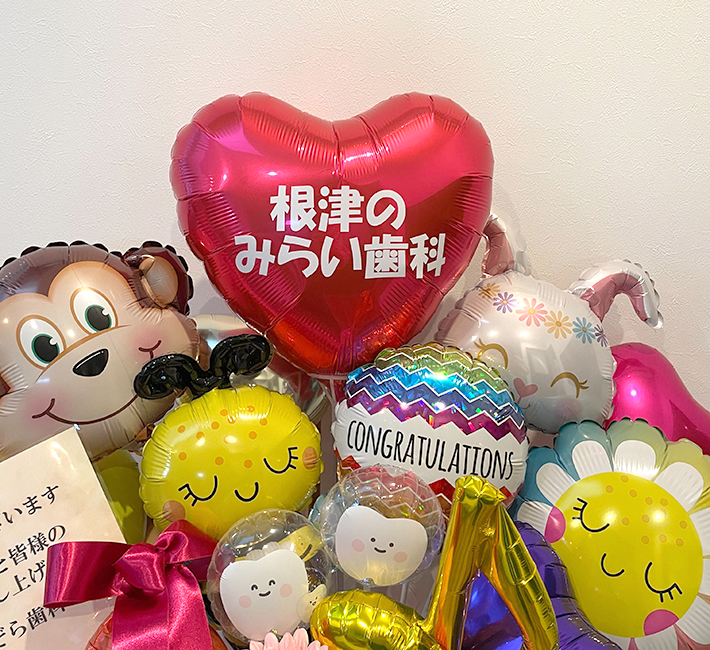 ���Ȉ�@�̊J�@�j���ɐl�C�I��t���؂₩�ɍʂ�o���[���A�����W