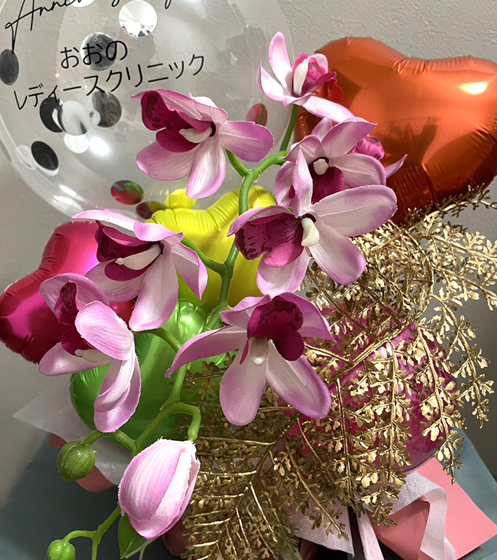 �s���N�Ӓ����̃o���[���A�����W�i���^�C�v�j