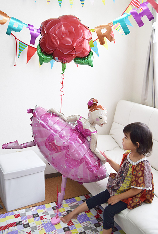 荷物 しつけ ポンプ バルーン 花束 バレエ びん いう 事