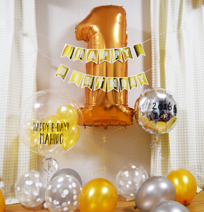 ビッグ数字で1歳のお祝い お名前入りゴールドバースデーセット 補充用ガス缶１本プレゼント 送料込み ぷかぷか 浮き型 タイプ バルーンショップ Alpaca Paca