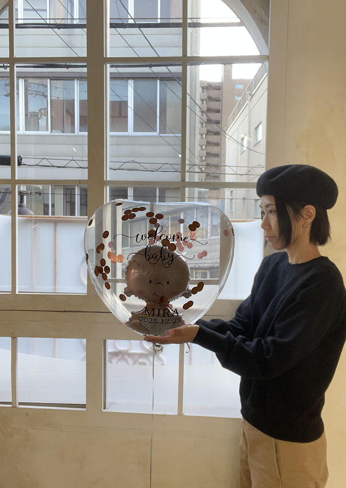 �o���[�d��@�������o���[��