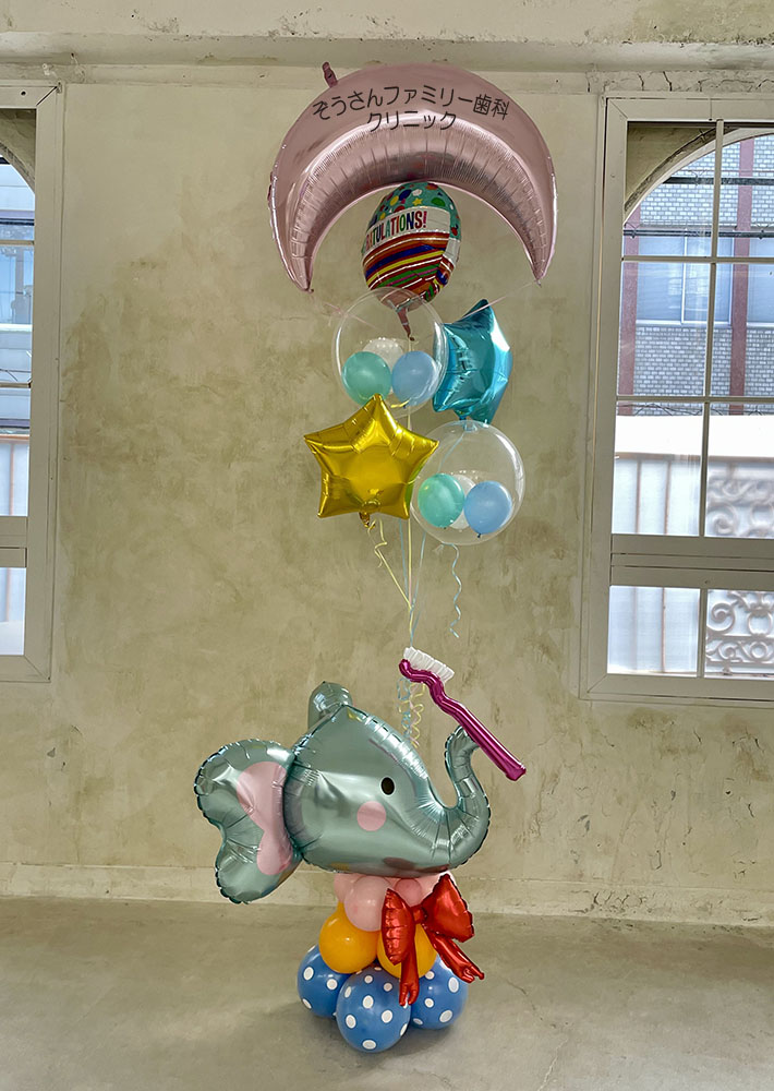 ����ҊJ�@���j���o���[��