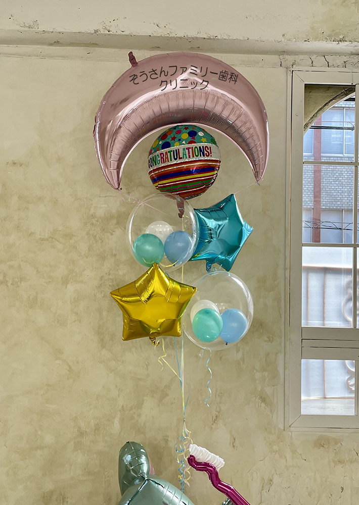 ����ҊJ�@���j���o���[��