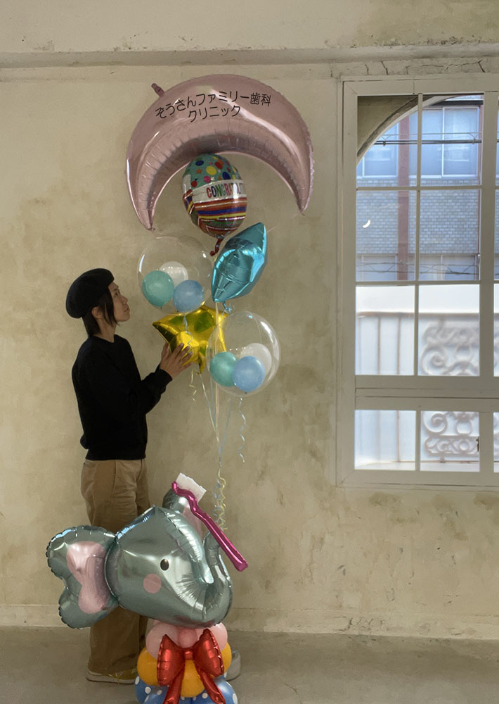 ����ҊJ�@���j���o���[��