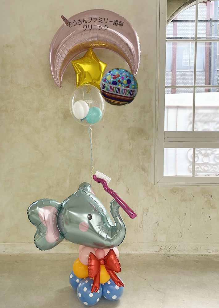 ����ҊJ�@���j���o���[��