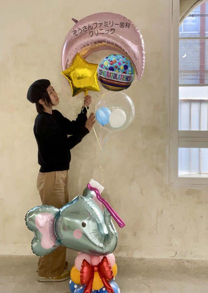 ����ҊJ�@���j���o���[��