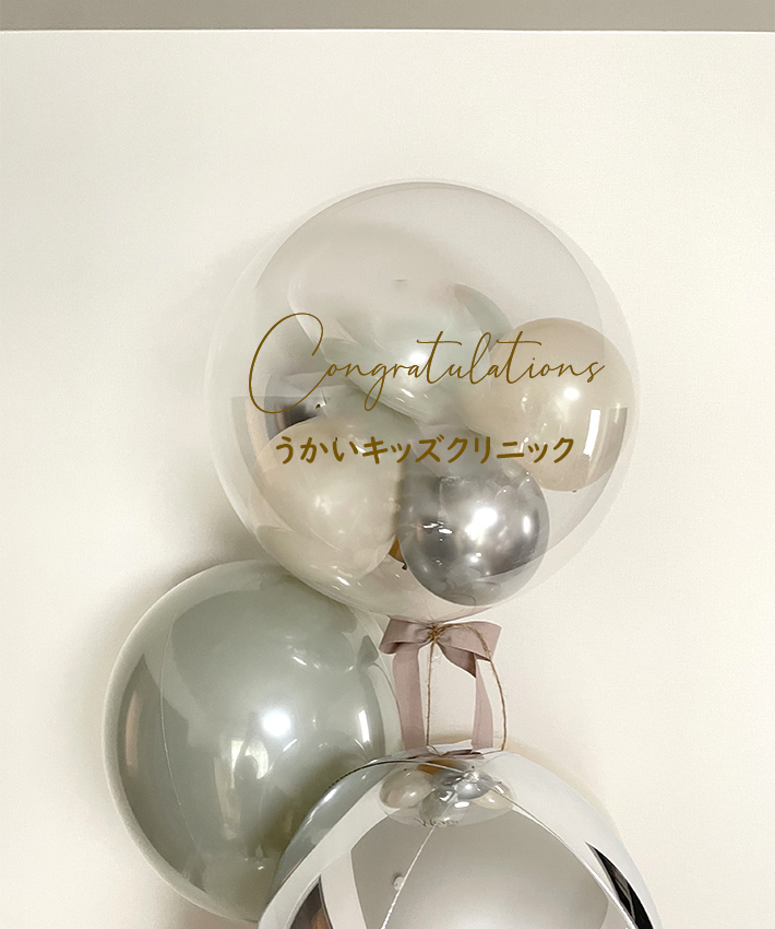 yJXEJ@EJƁENjz<br>X<br>Zu[VoXPbg̃o[u[P@݃O[i^Cvj