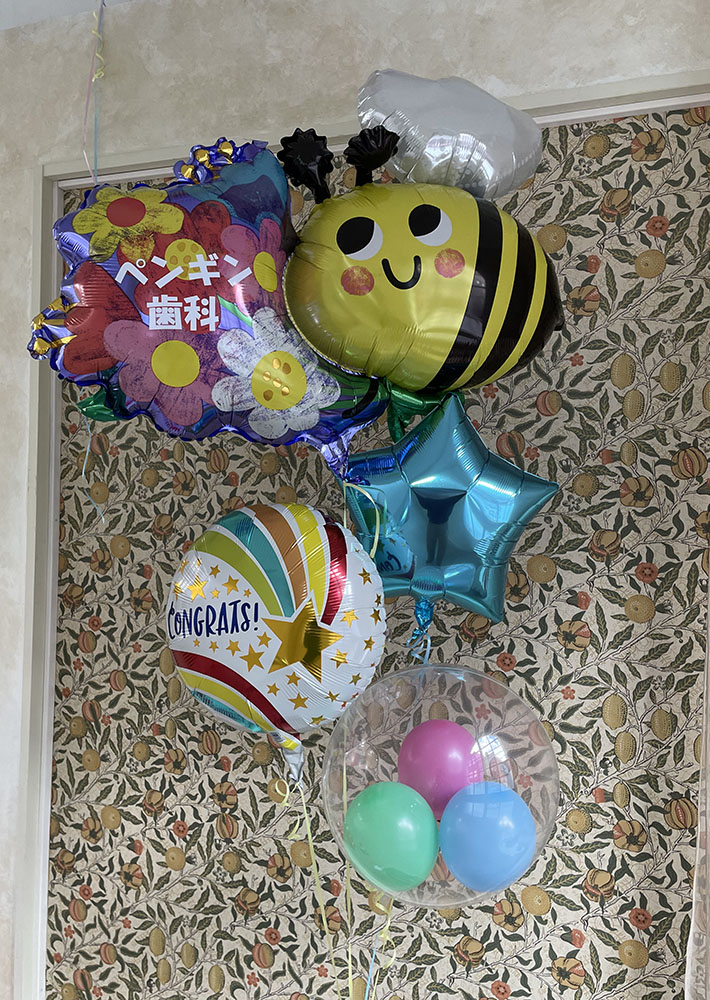 ����ҊJ�@���j���o���[��