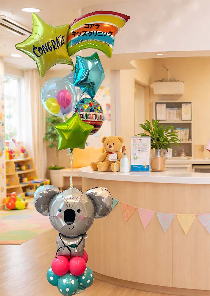 �����ȁA�J�@���j���o���[��