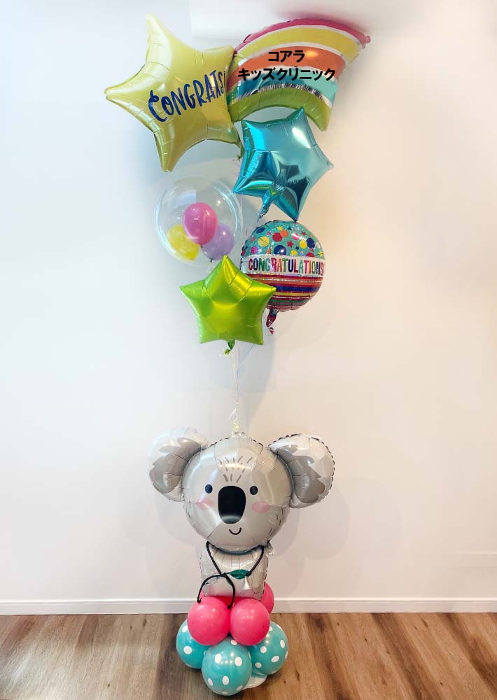 �����ȁA�J�@���j���o���[��