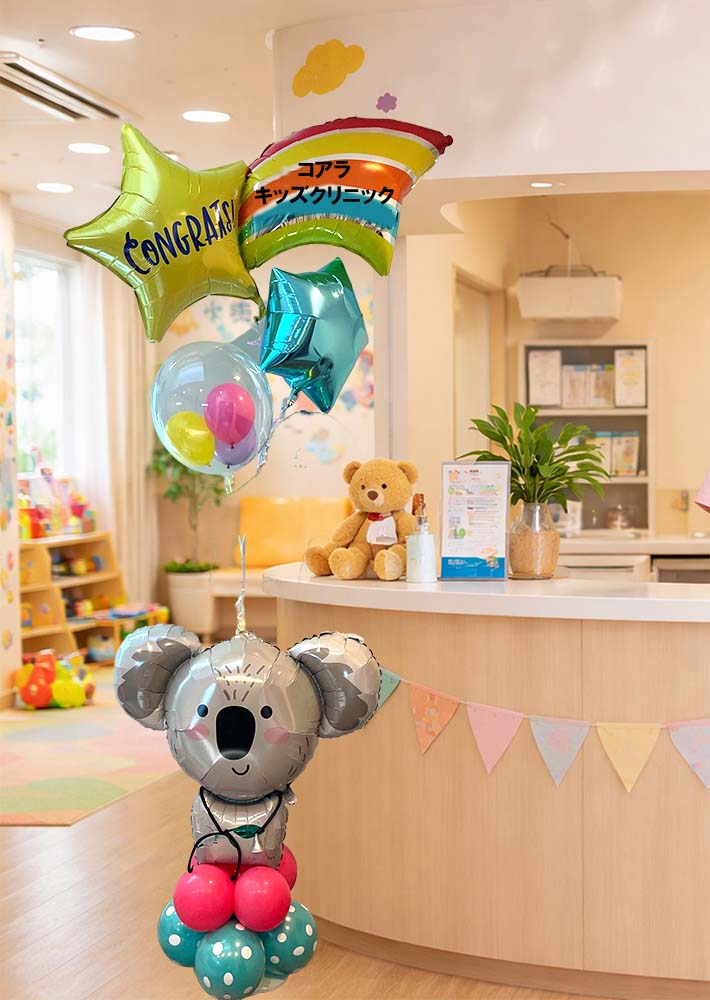 �����ȁA�J�@���j���o���[��