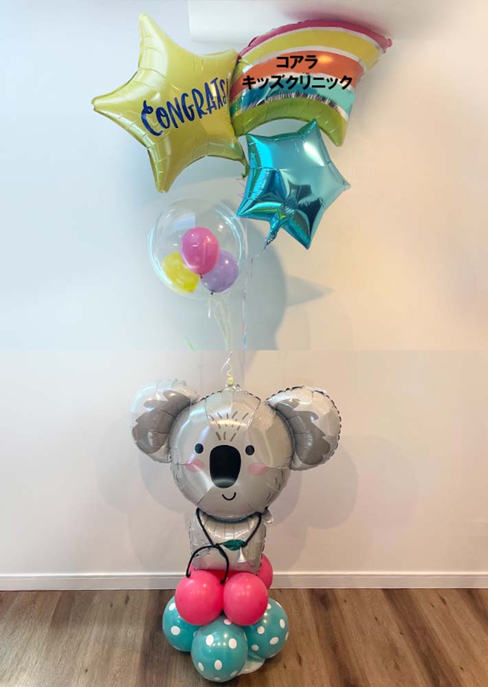 �����ȁA�J�@���j���o���[��