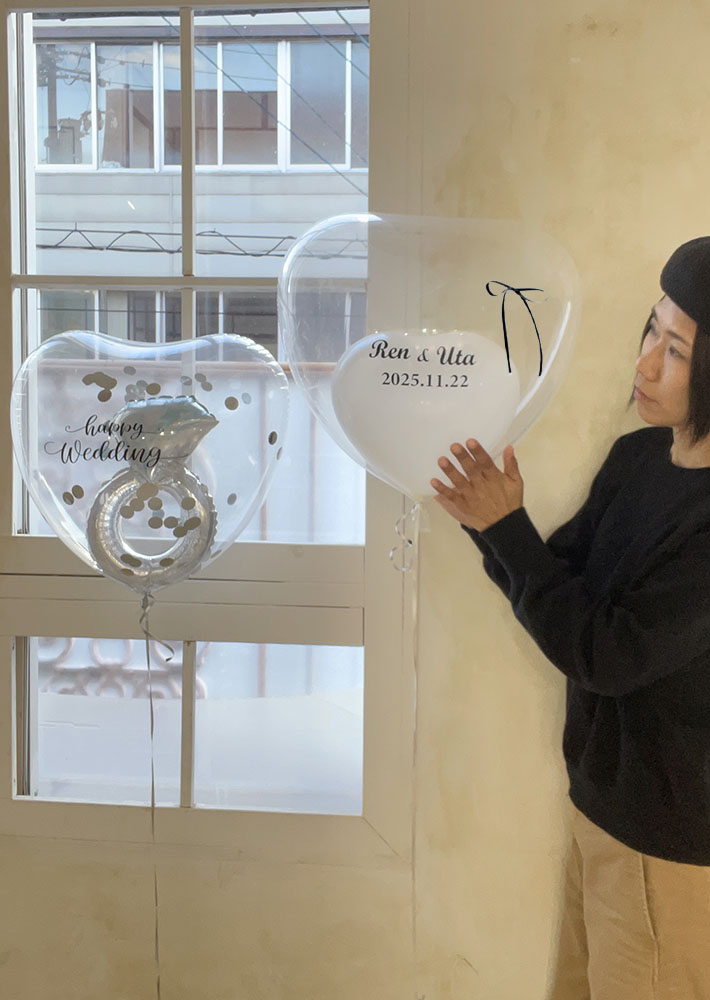 �o���[���d��@�������o���[��