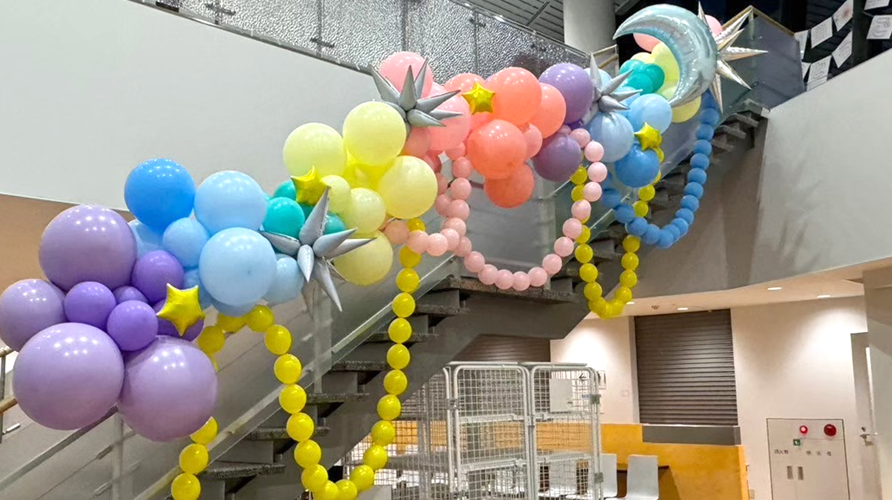 ニコフィーズバルーンギフ