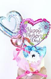 【母の日プレゼントバルーン】<br>大好きなママヘ マザーズデーの花束型バルーン（卓上タイプ）【送料込み】