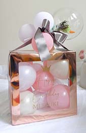 【誕生日バルーン】お名前入り　バルーンプレゼントボックス（ピンク）【送料込み】
