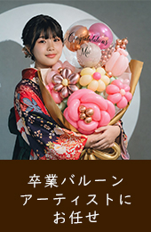 �y20�΁A���l�j���A���Əj���z�������O����@�Z�~�I�[�_�[�@�I���W�i���f�U�C���@BIG�T�C�Y�i�ԑ��^�C�v�j�y�������݁z