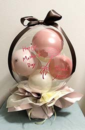 �y��̓��v���[���g�zThank you Mom �o���[���A�����W�@�u���E�����{���i���^�C�v�j�y�������݁z