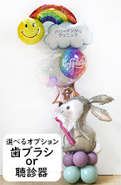 �y���Ȉ�@�̊J�Əj���z����@�����莕��������������̃o���[���u�[�P�q��[�p�K�X�ʂP�{�v���[���g�r�y�������݁z