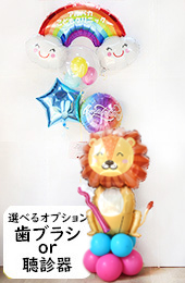 �y���Ȉ�@�z����@�����莕�������C�I������̃o���[���u�[�P�q��[�p�K�X�ʂP�{�v���[���g�r�y�������݁z
