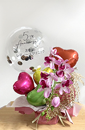 �y�J�X�E�J�@�E�J�ƁE���N�j���z����@���A�X������s���N�Ӓ����̃o���[���A�����W�i���^�C�v�j�y�������݁z
